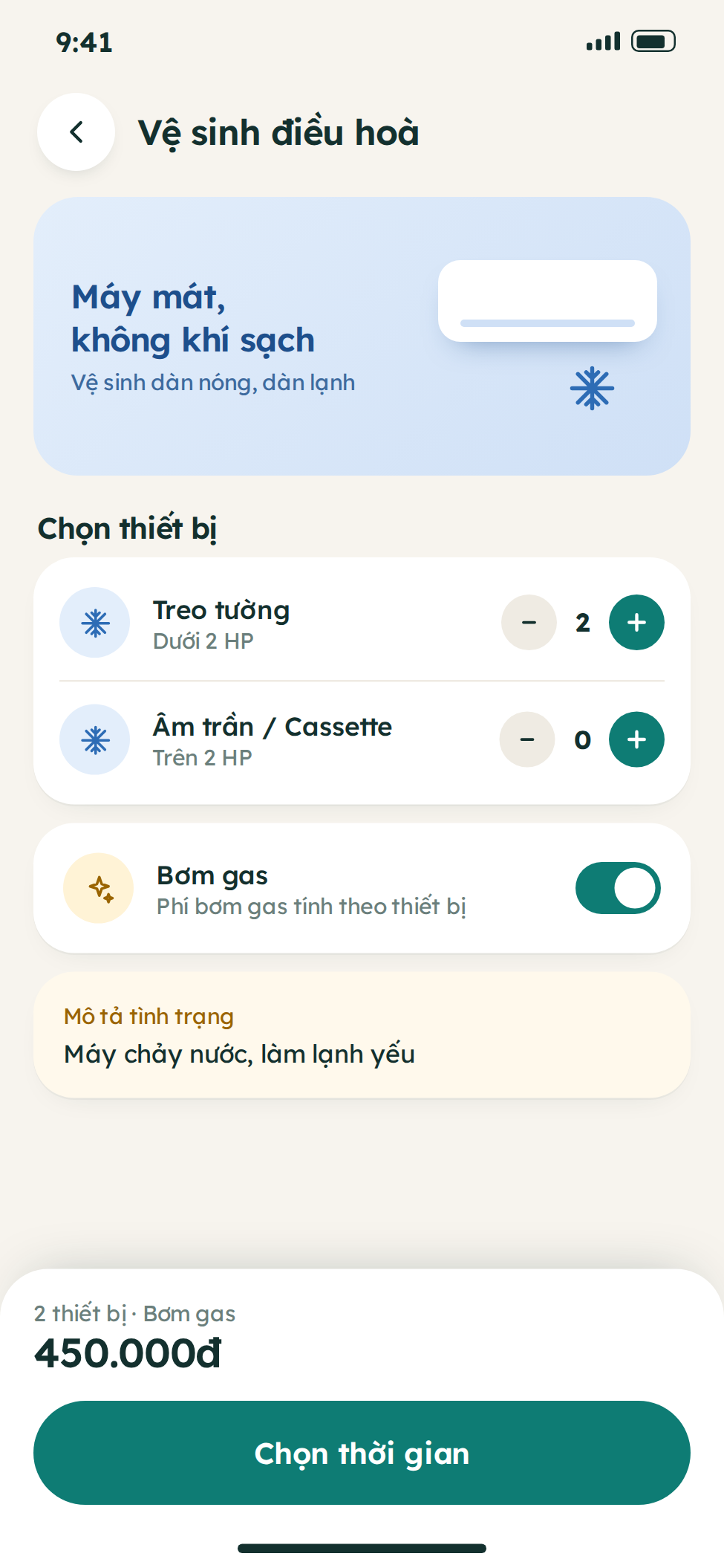 Giao diện app khách hàng dịch vụ gia đình